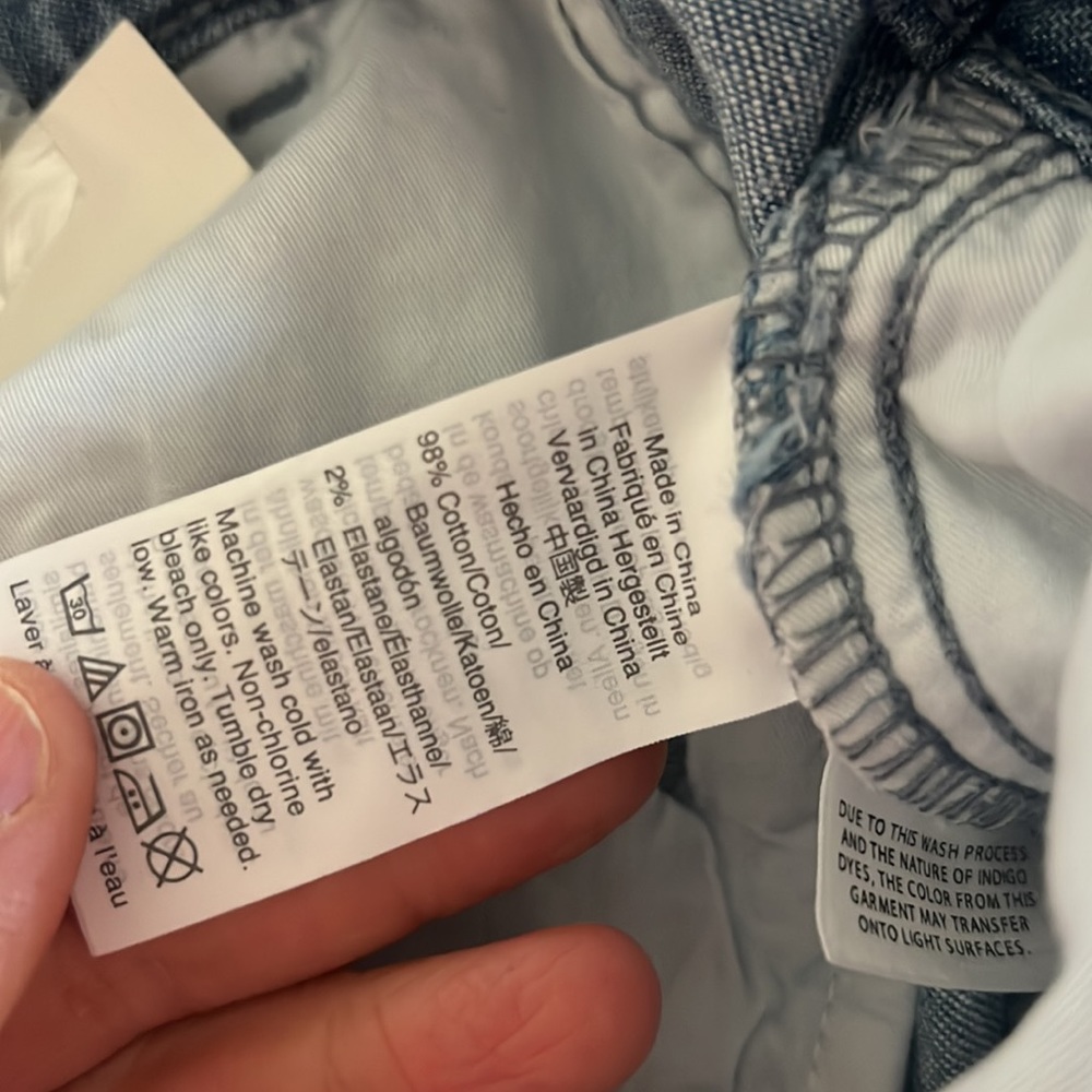 Madewell jeans - Picture 8 of 8